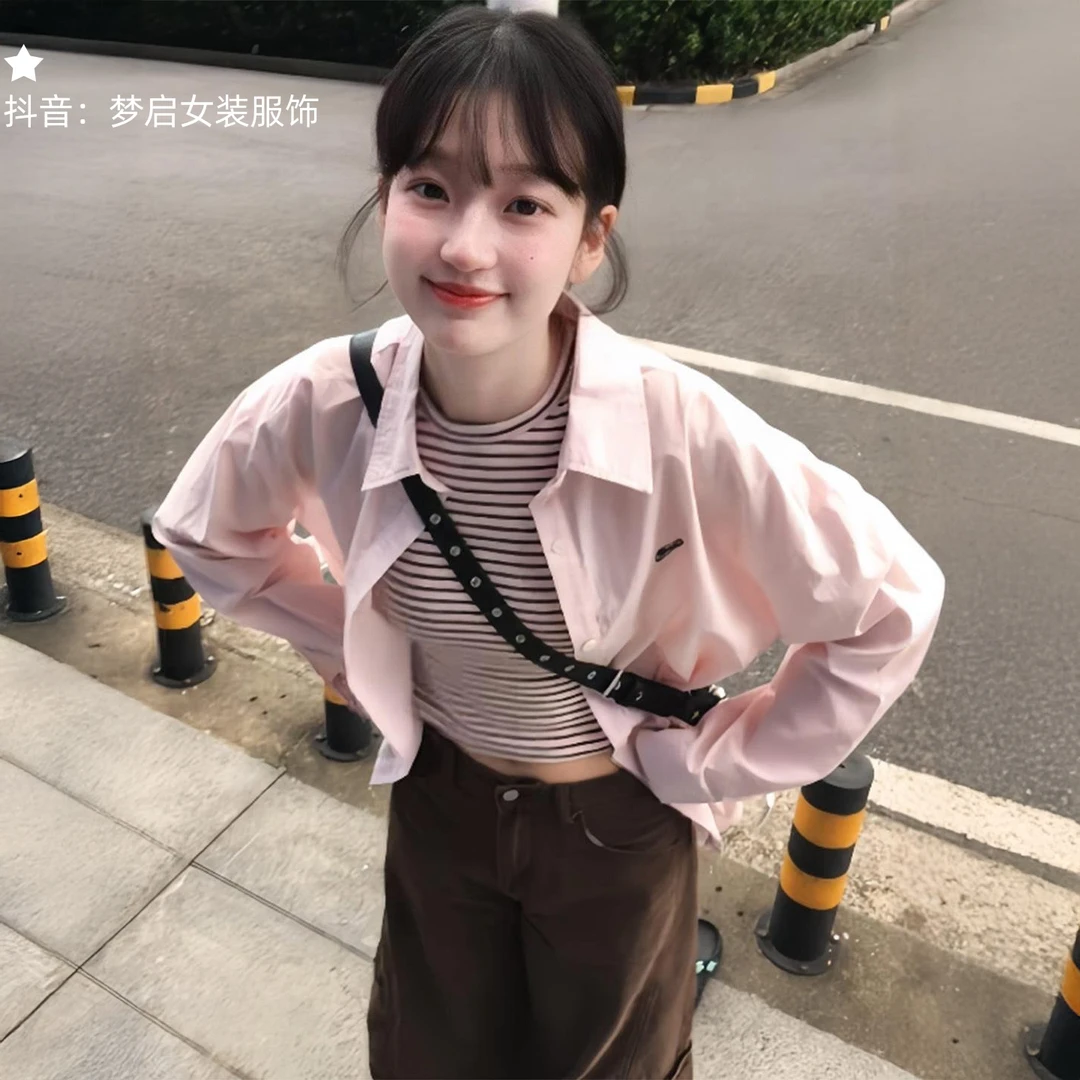 韩系粉色宽松长袖防晒衬衫女秋季新款条纹吊带背心阔腿裤三件套装