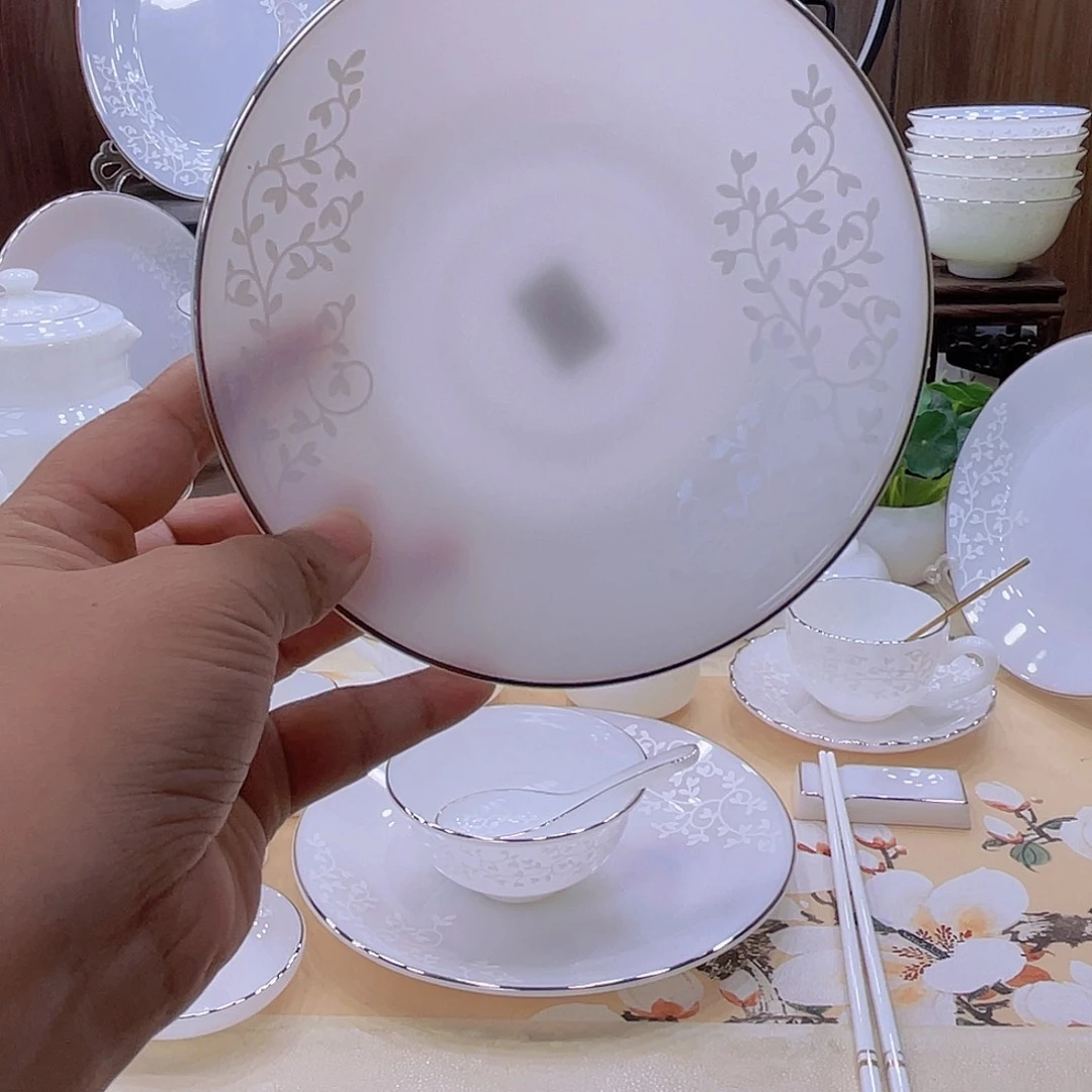 玉瓷景德镇暗香骨碟10个