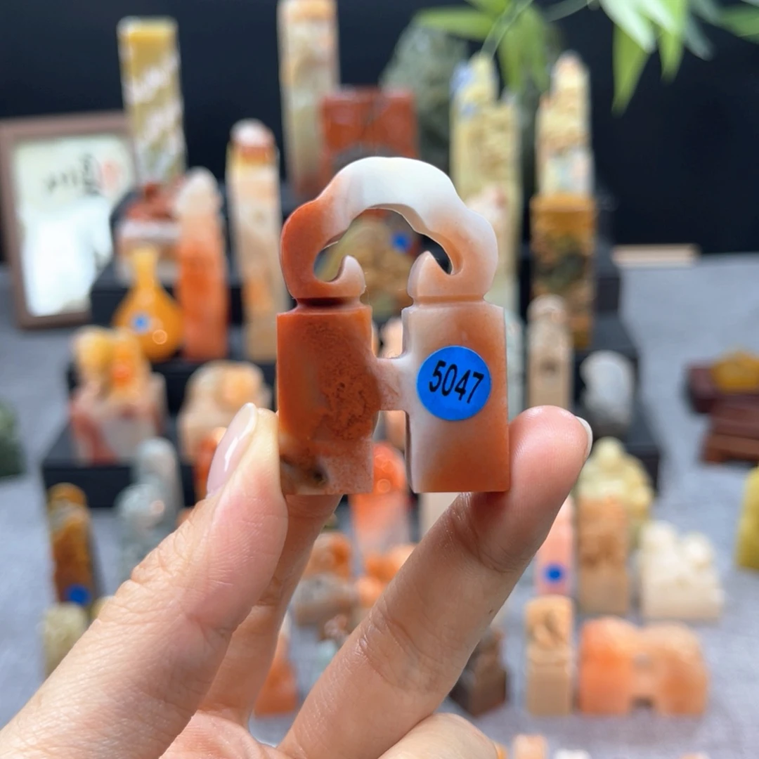 寿山石印石5047。