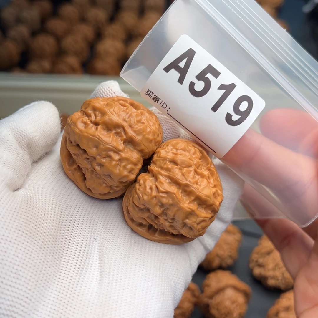 手串文玩核桃A519蛤蟆41×44