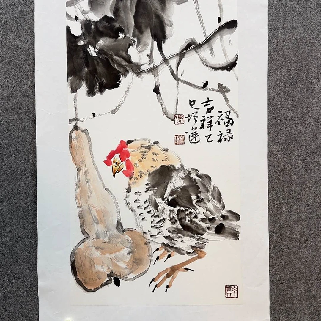 国画郭增运老师手绘作品