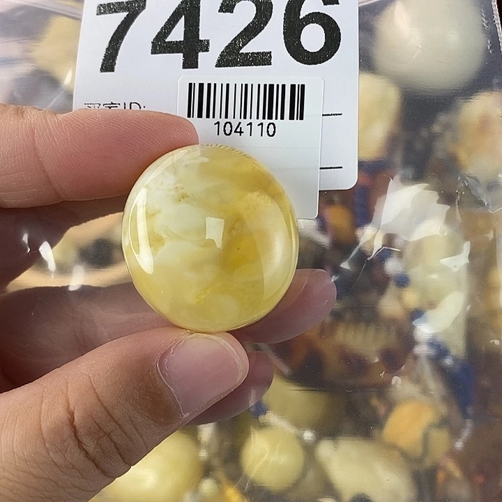 蜜蜡未镶嵌珠宝奇石
