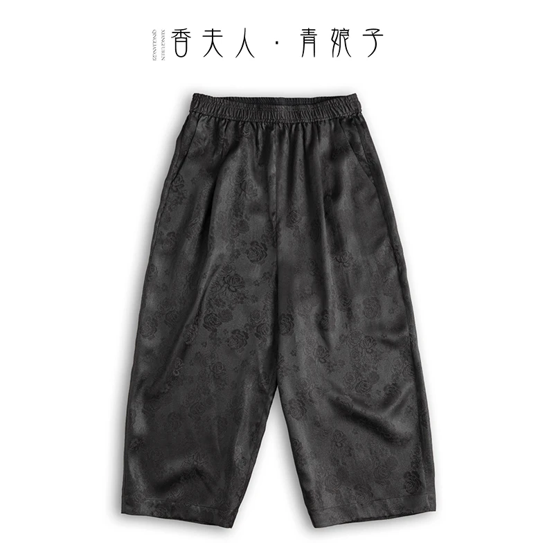 青娘子-香云纱（芮玉）提花花萝松紧腰夏季百搭八分裤萝卜裤61108