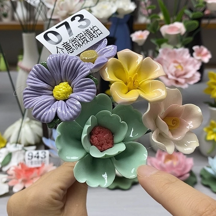 陶瓷陶瓷材料加工