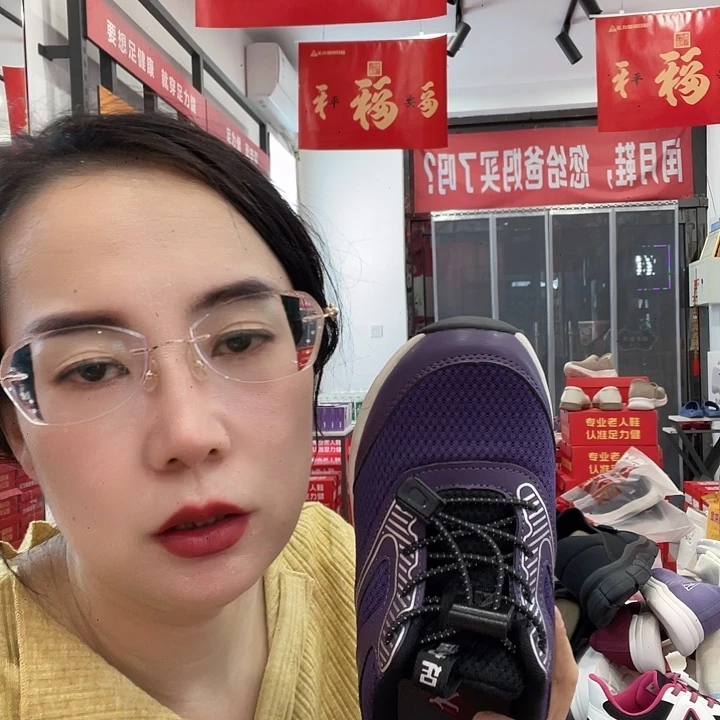 苗***鱼嘴鞋轻便健步鞋紫色38
