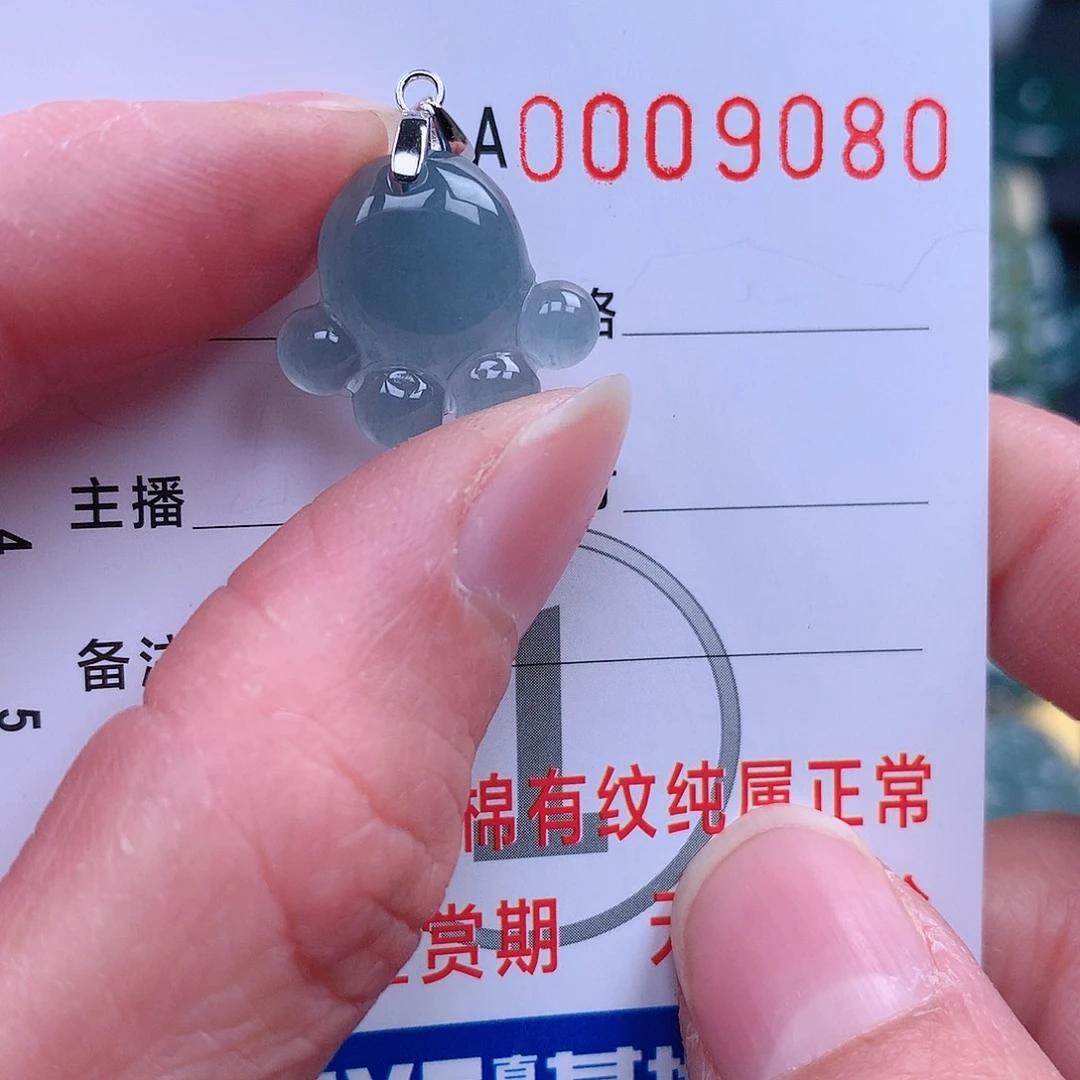 翡翠吊坠(不含链)未镶嵌吃*吊坠