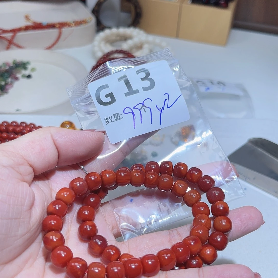 蘑***蛮南红玛瑙未镶嵌珠宝半成品G13。