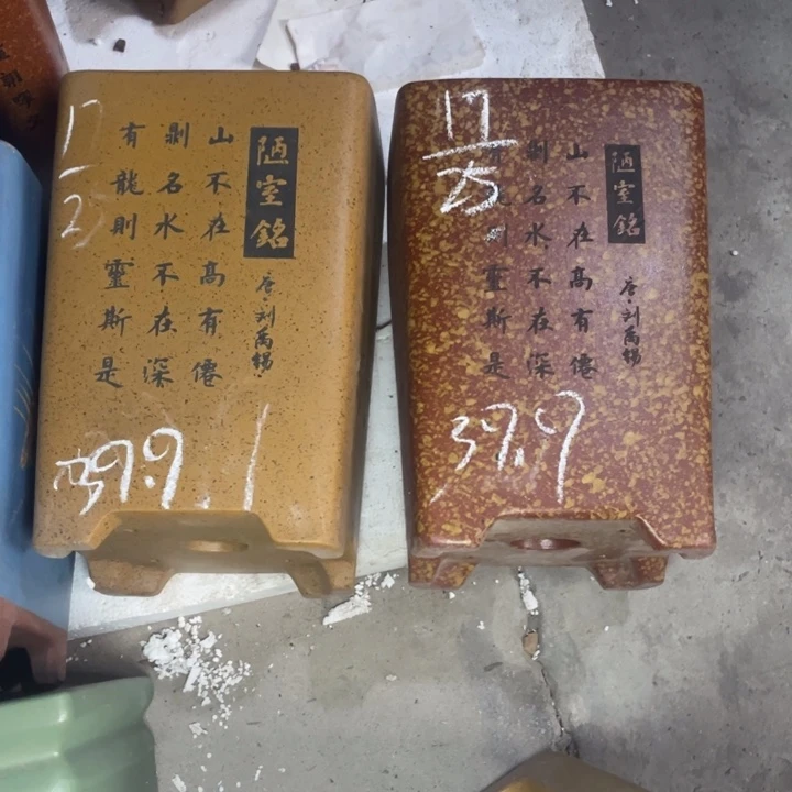 周三周四在宿舍