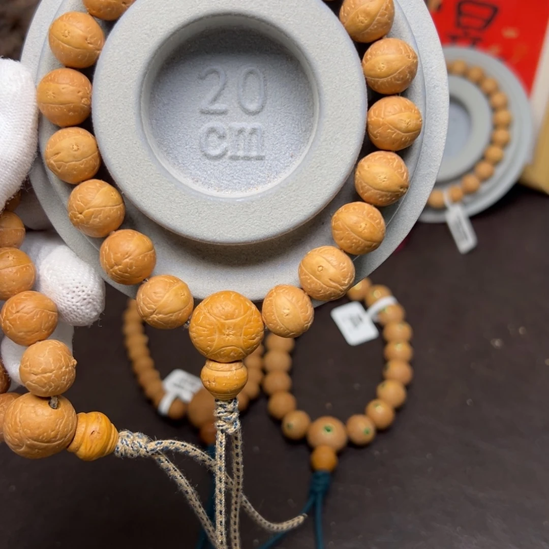 凤眼菩提手串凤眼菩提手串