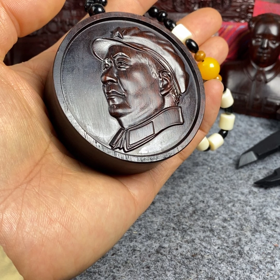 木紫檀圆盘毛yeye