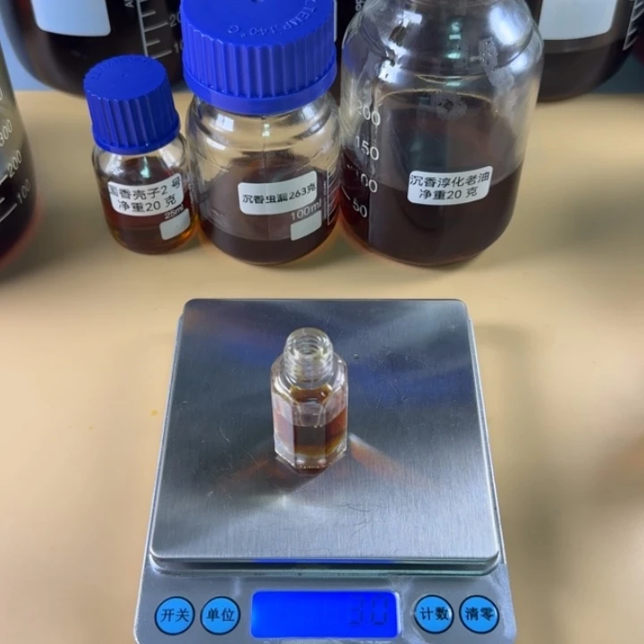 陆河古法A 3克装。。。