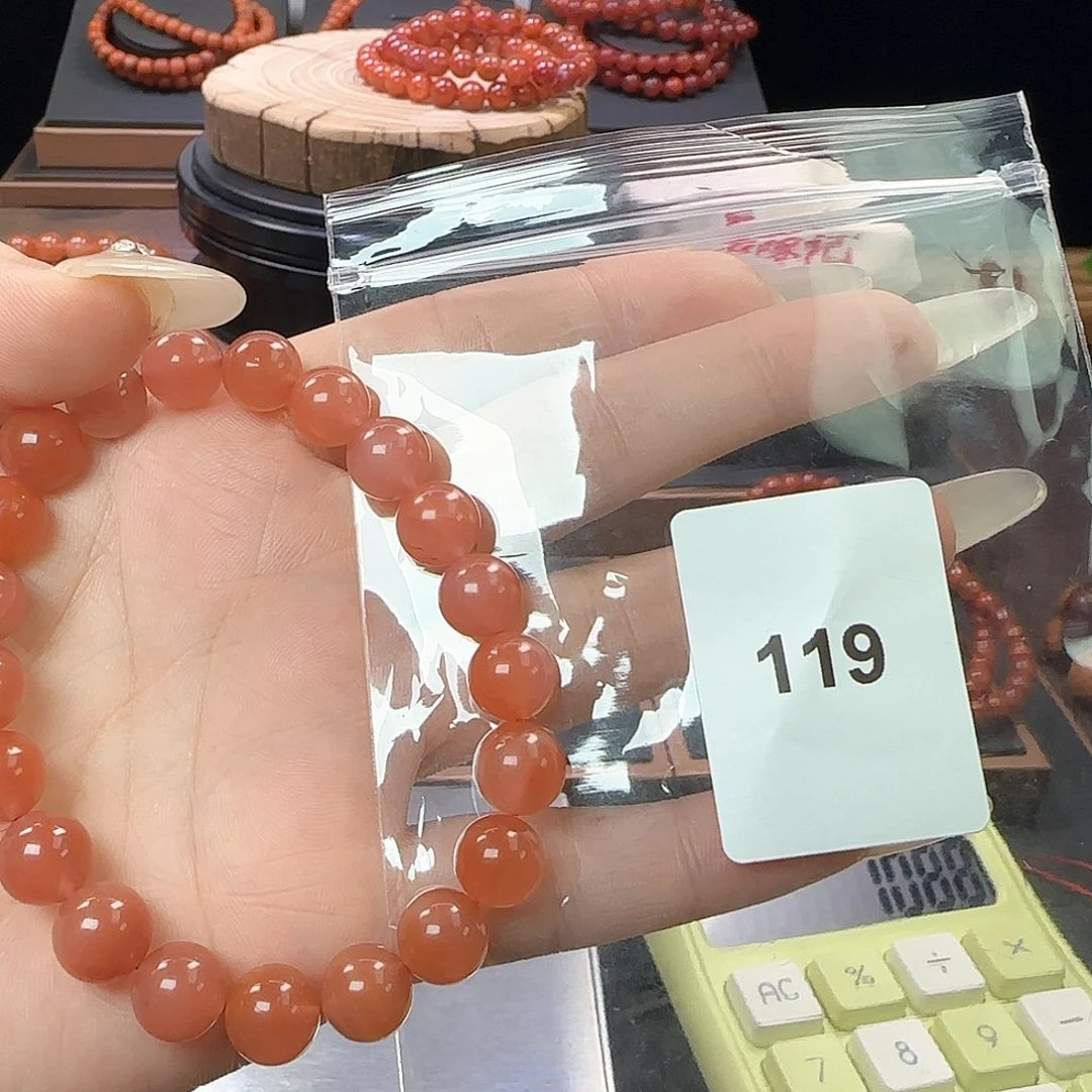 合金手链南红玛瑙