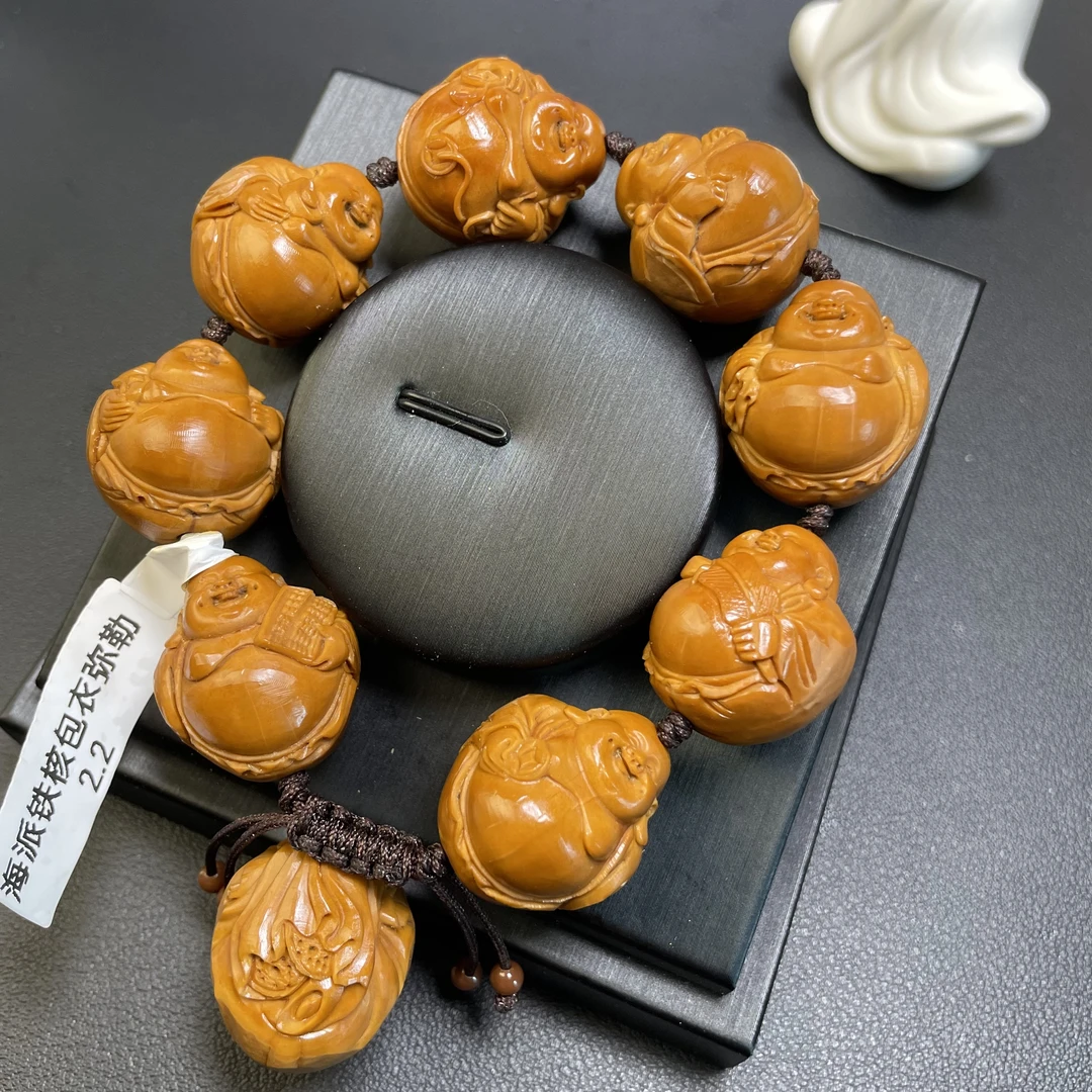 圆益【海派包衣弥勒铁核 2.2 左右】文玩手串