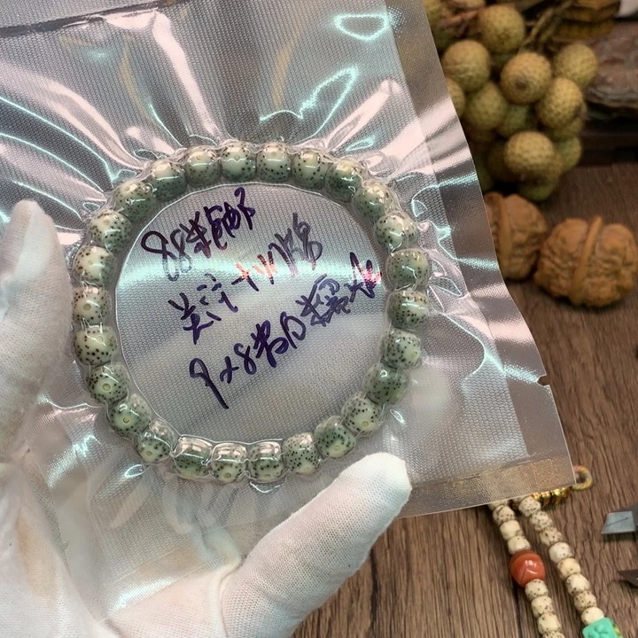 吊坠星月菩提9×8石玉骨瓷糯冰大眼睛