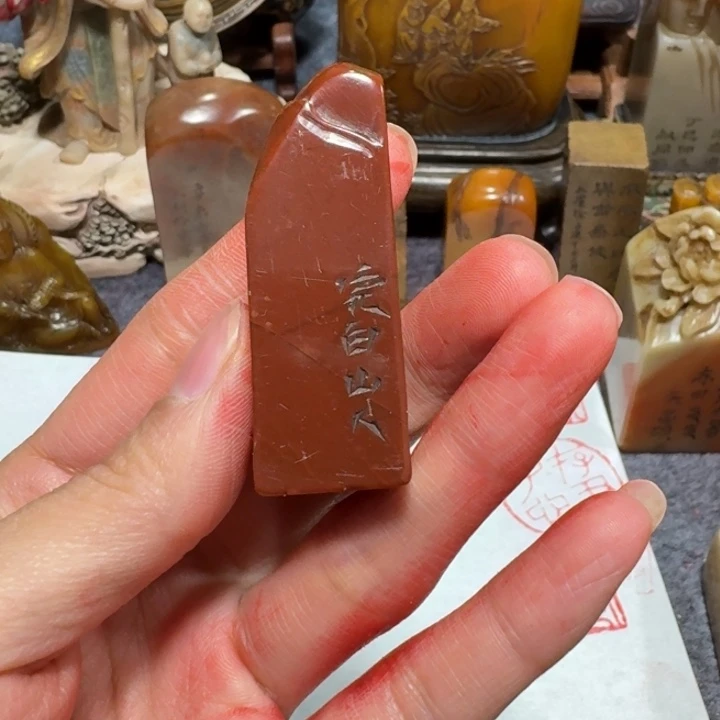 乒***乓石材乒老师闪购确定