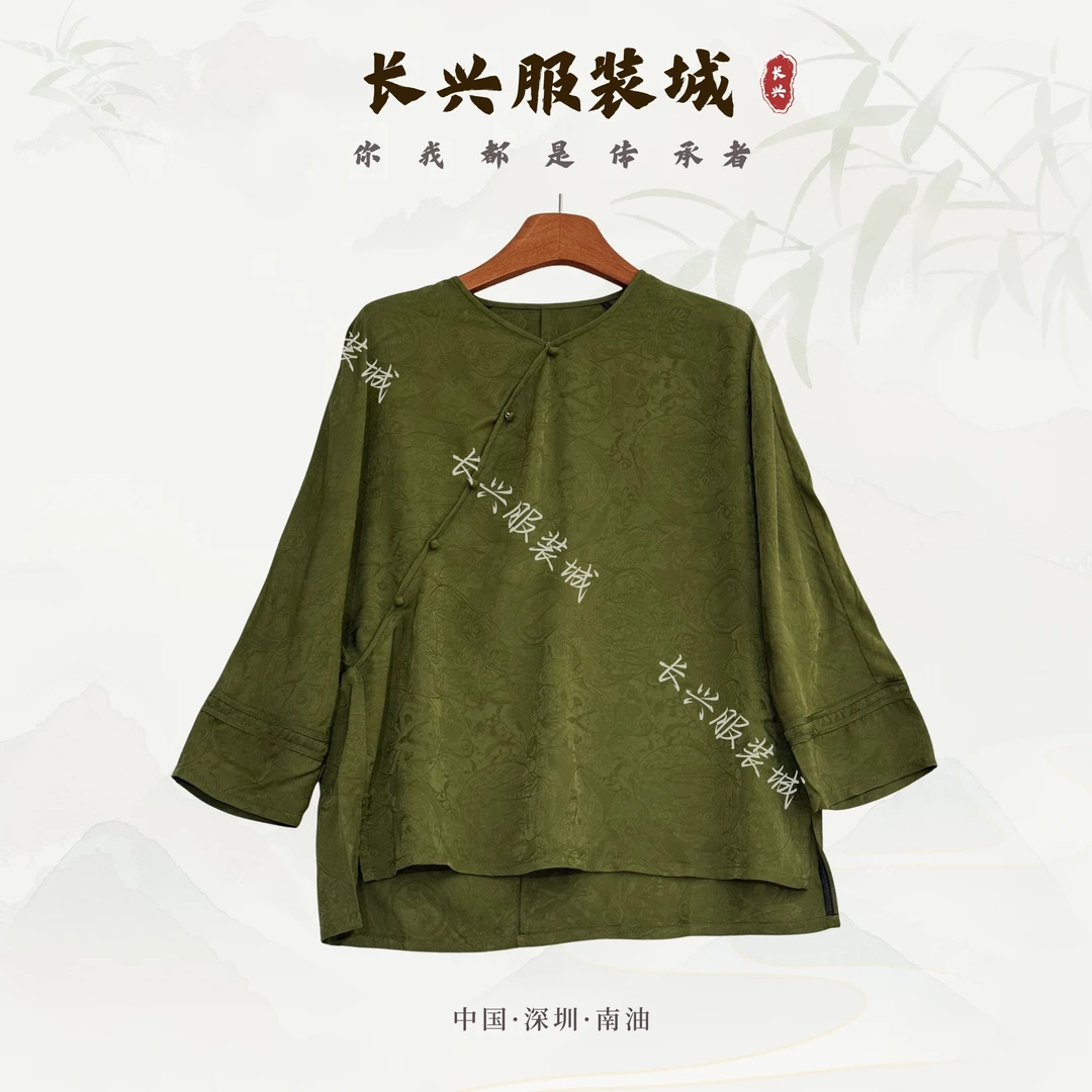 【长兴】新中式国风气质显瘦背心上衣CA373