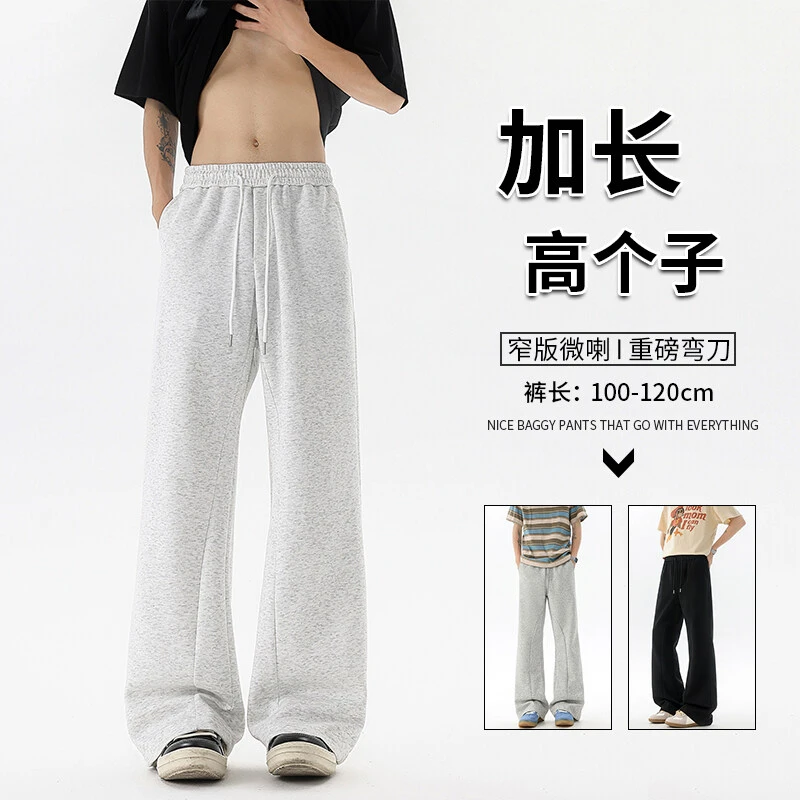 美式夏季凉感高街弯刀裤男女透气直筒阔腿运动重磅百搭休闲卫裤潮