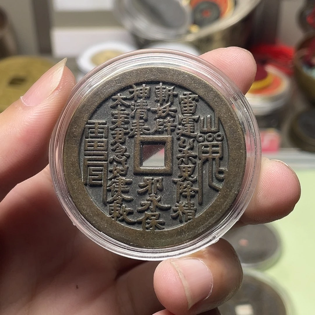 铜A****1一物一拍，现场下单