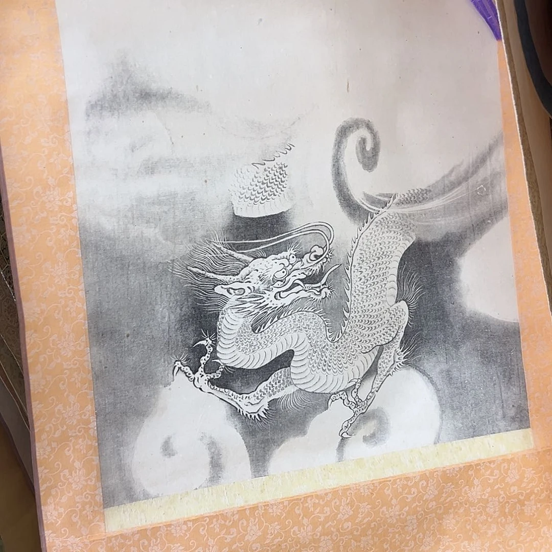 苏*剪纸艺术958不退不换