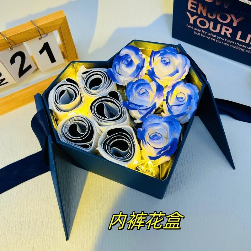生日礼物送男生实用七夕情人节给男友男朋友男士老公内裤花束礼盒