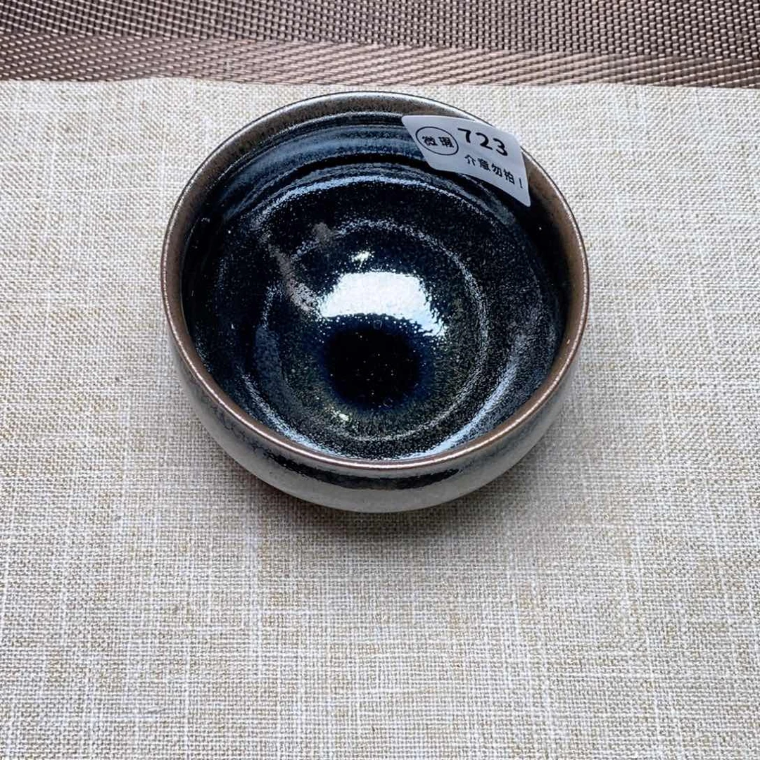 建窑建盏主人茶盏723