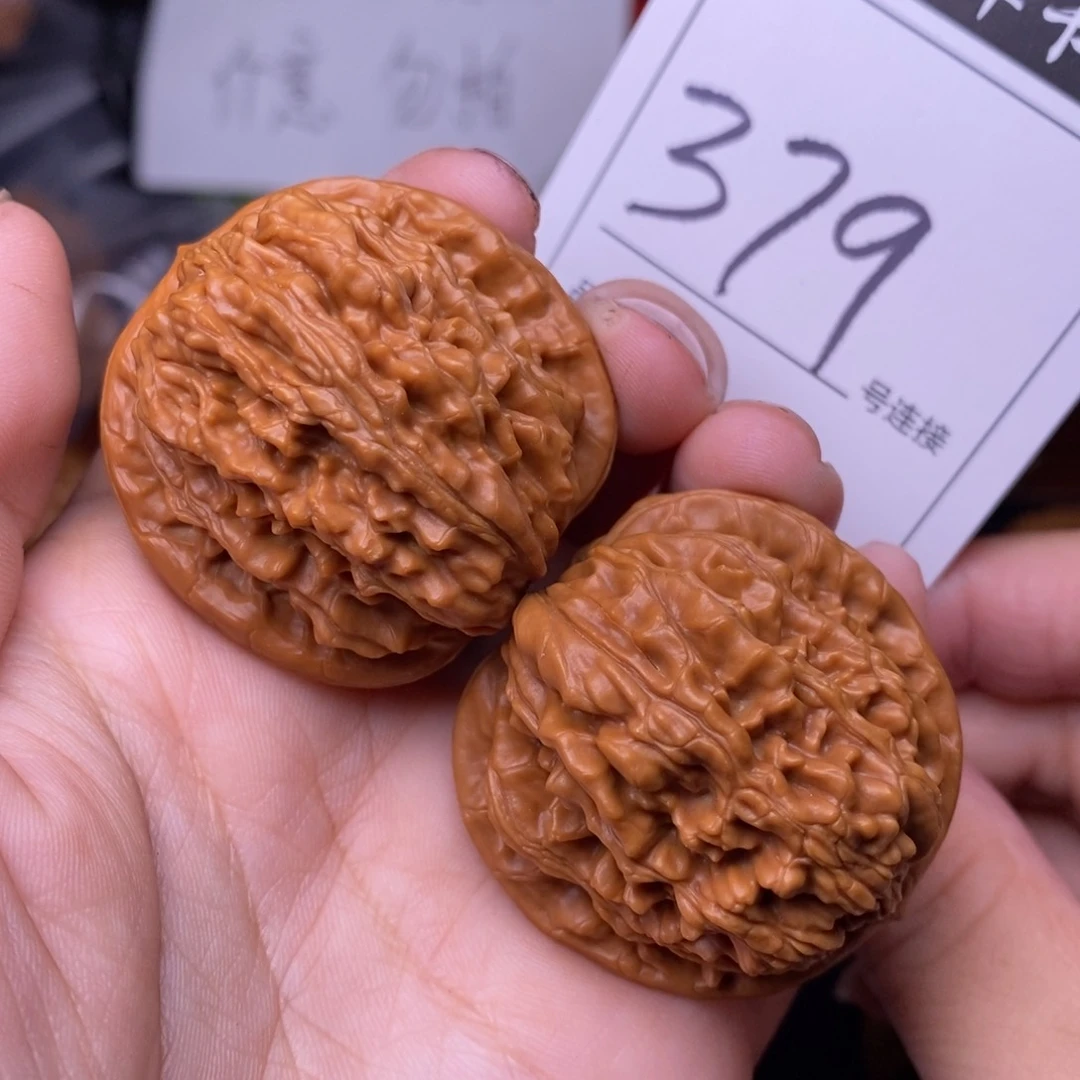 把件文玩核桃379四座楼狮子头3.9