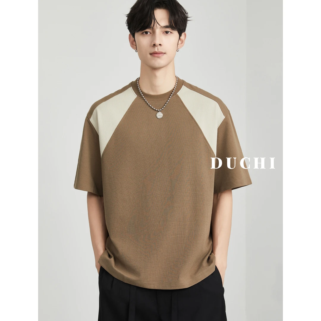 独驰DUCHI拼色高级短袖T恤男装新款夏季宽松圆领美式半袖体恤休闲