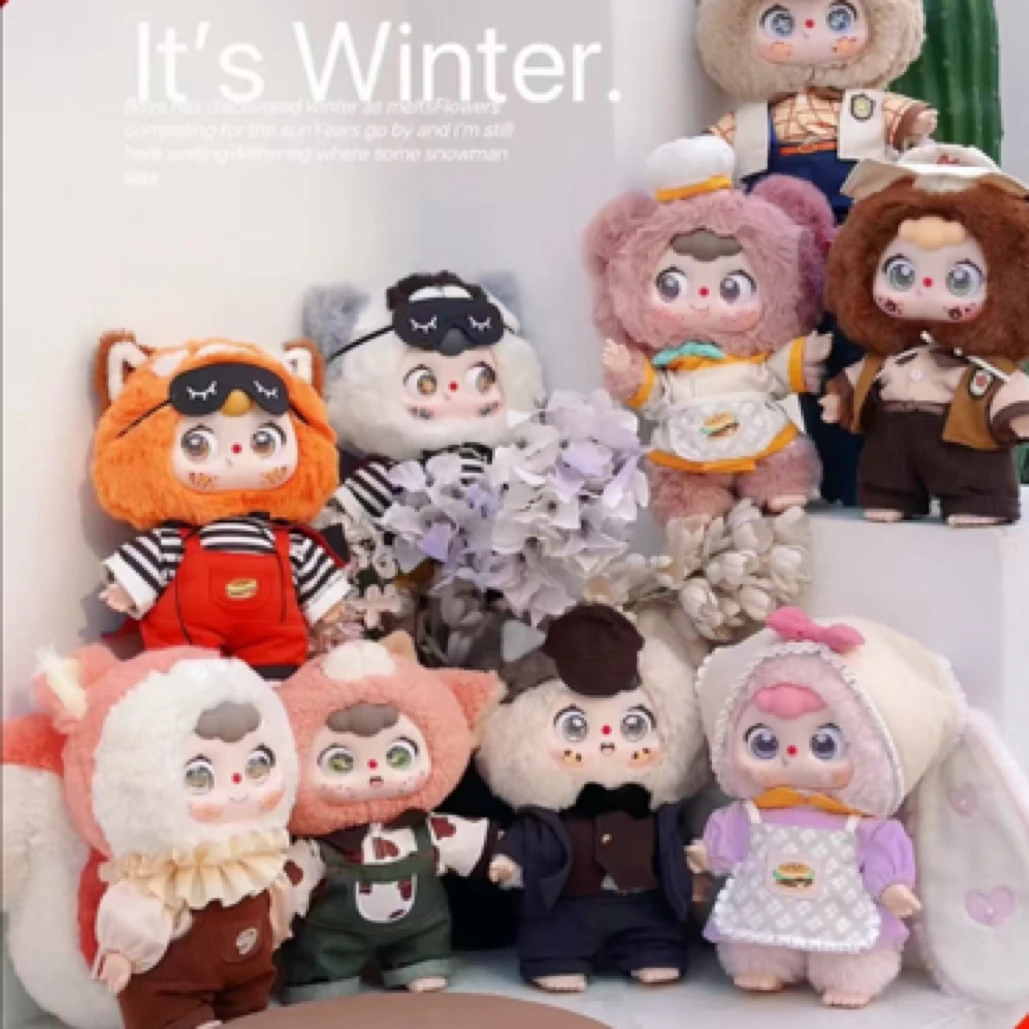 【拆盒】正版豆包400%初代毛绒盲盒非原版