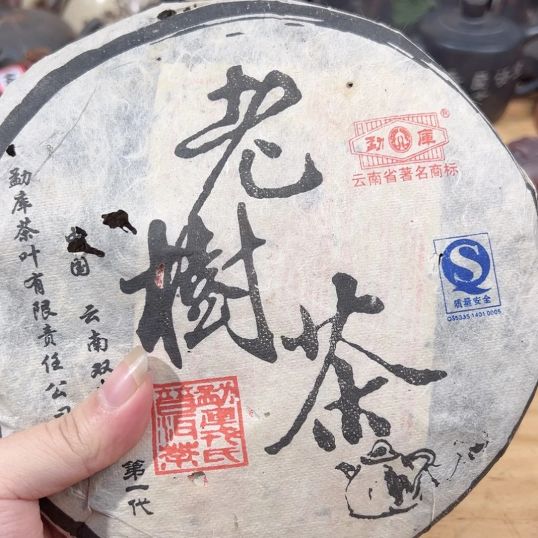 壶65号白云推荐推荐