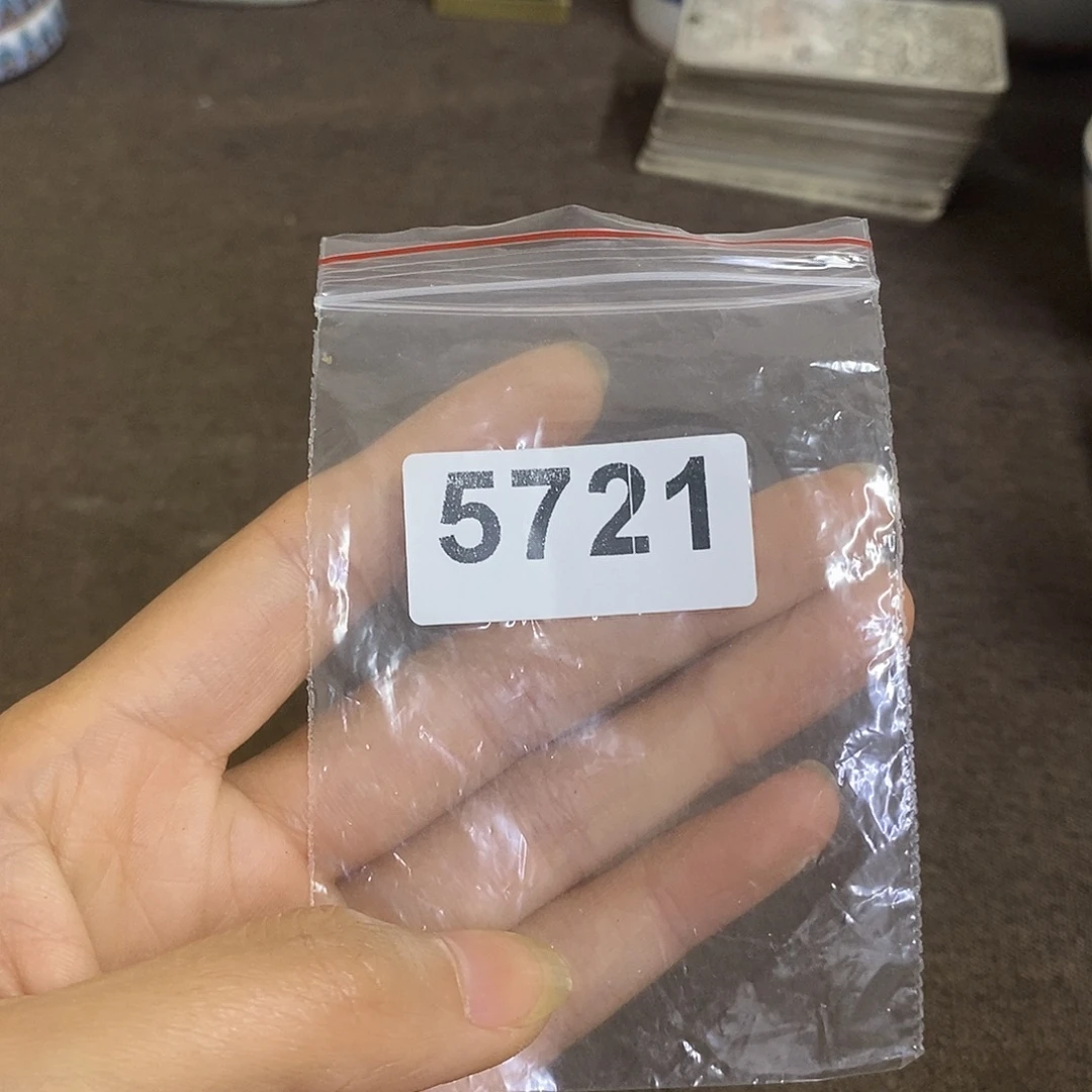 瓷片景德镇陶瓷研究所