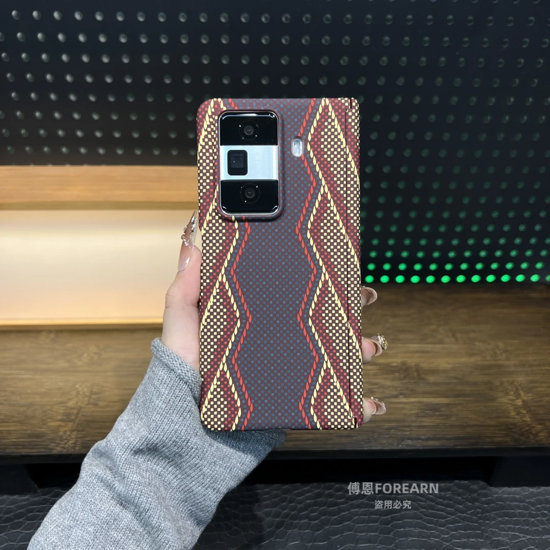 适用于荣耀Magic VS3手机壳凯夫拉纹超薄magicvs3折叠屏磁吸新款