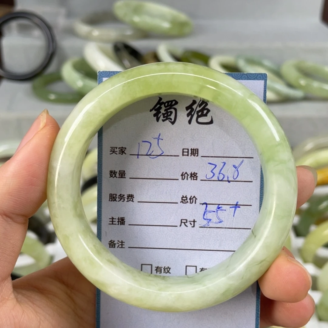 【闪购商品】蛇纹石玉未镶嵌手镯