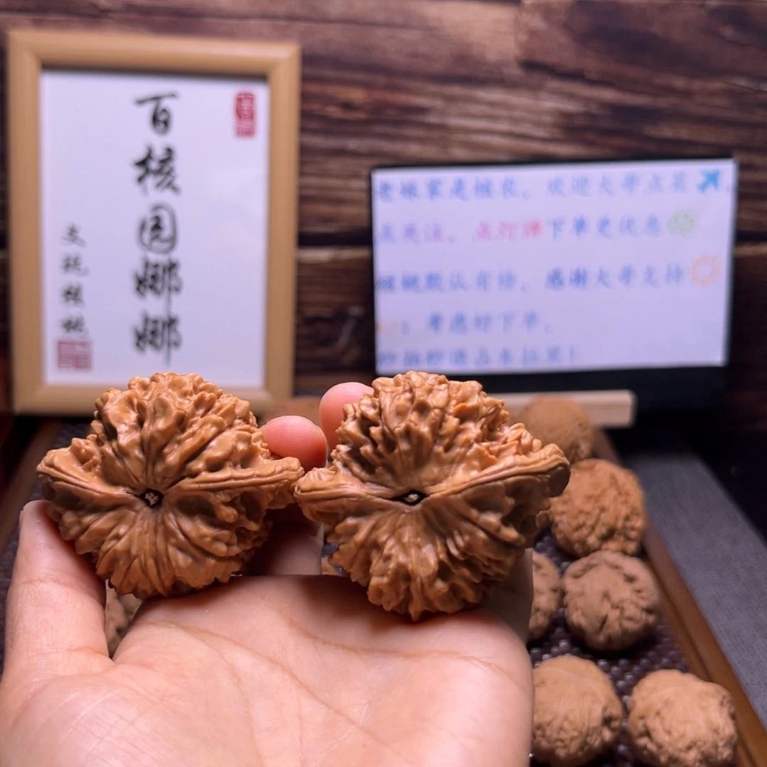 核桃文玩核桃官帽50闪5