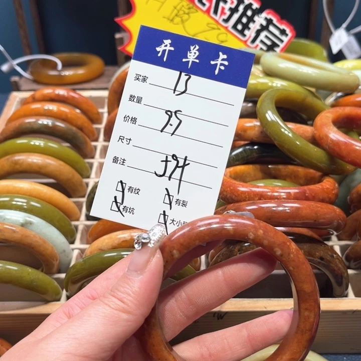 蛇纹石玉手镯未镶嵌雅*
