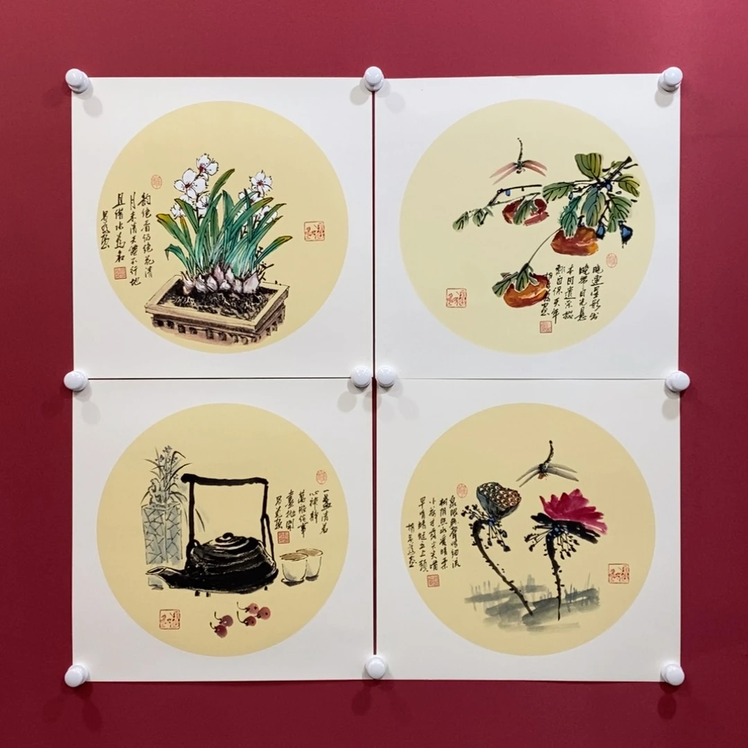 国画胡昌为三尺斗方真人真品