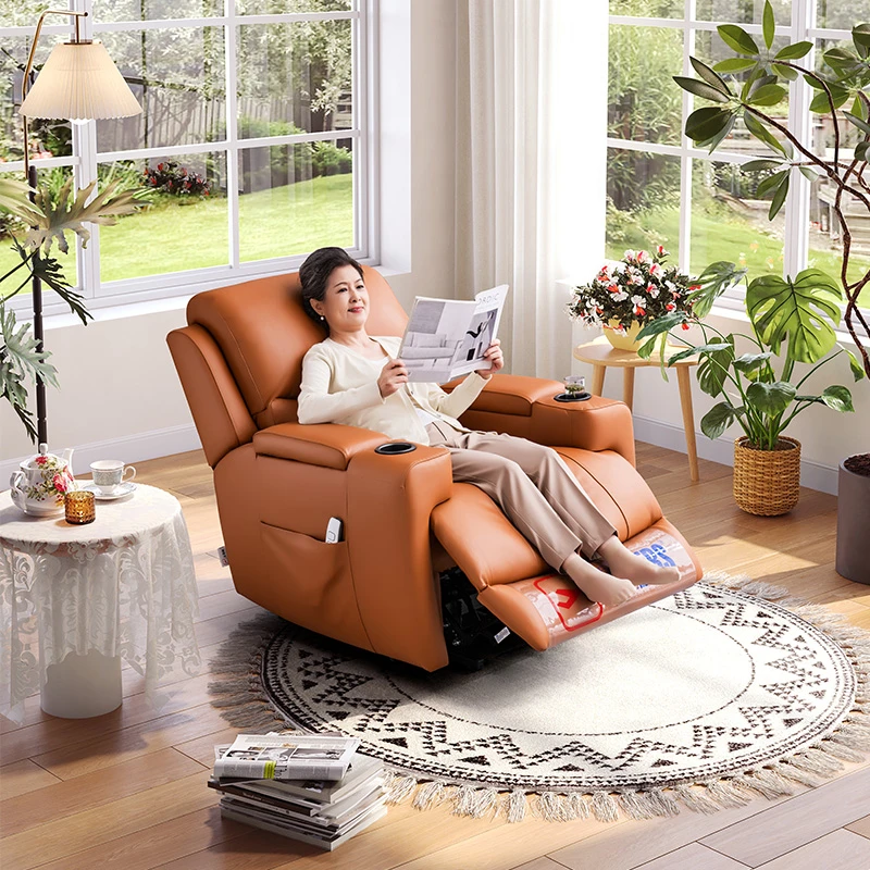 【满赠合集】芝华仕头等舱客厅家用简约轻奢可躺单人沙发单椅合集