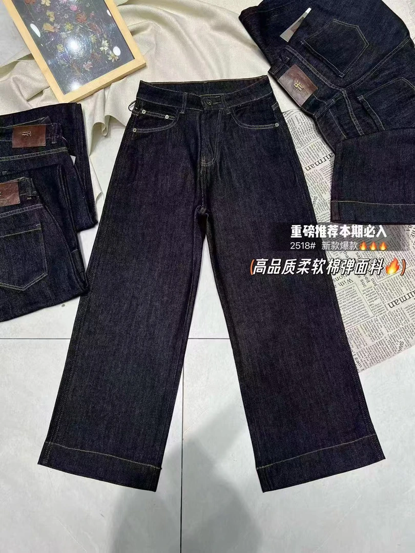 滨莉家 2518 韩版高腰宽松直筒窄版小个子九分牛仔阔腿裤