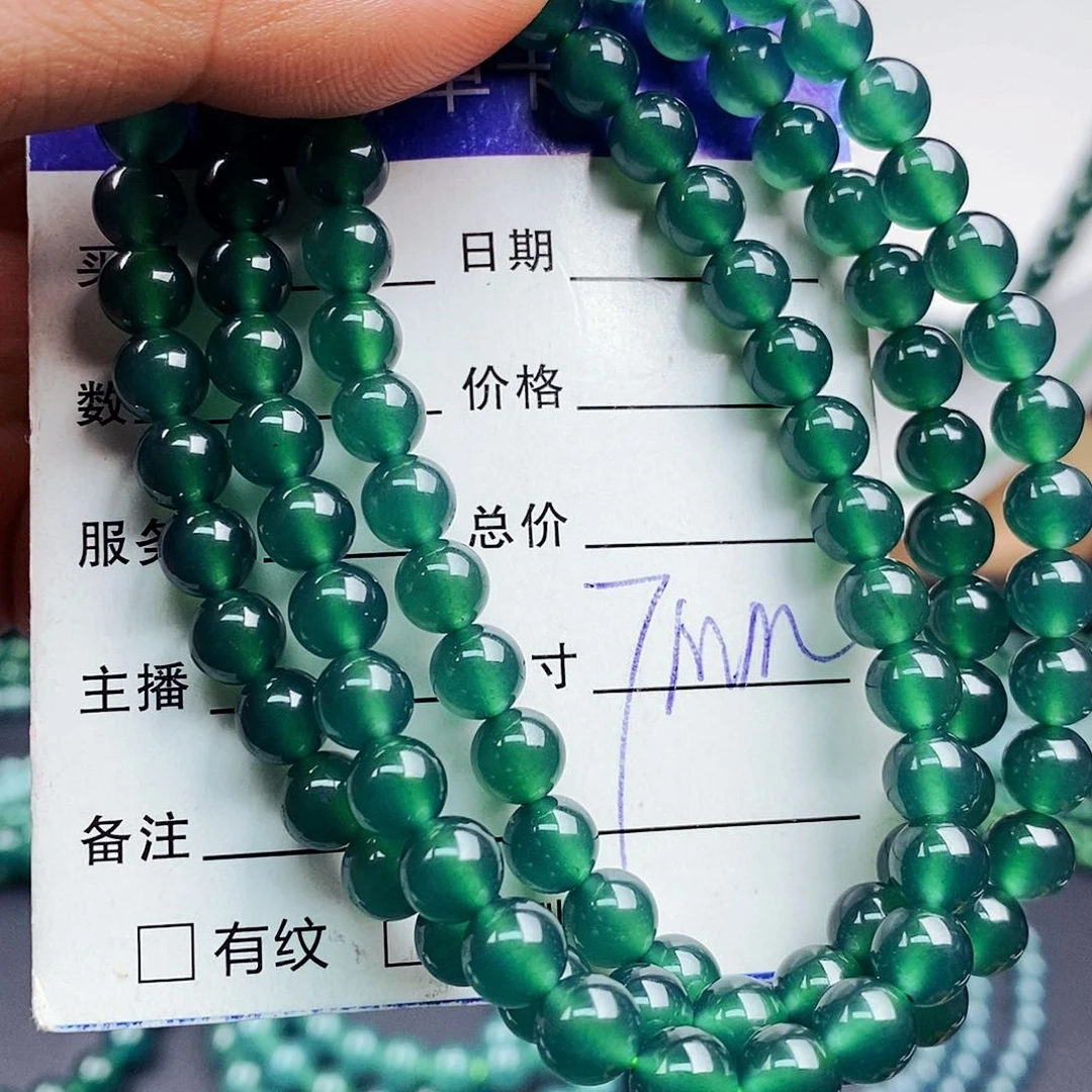 翡翠手链未镶嵌翡翠