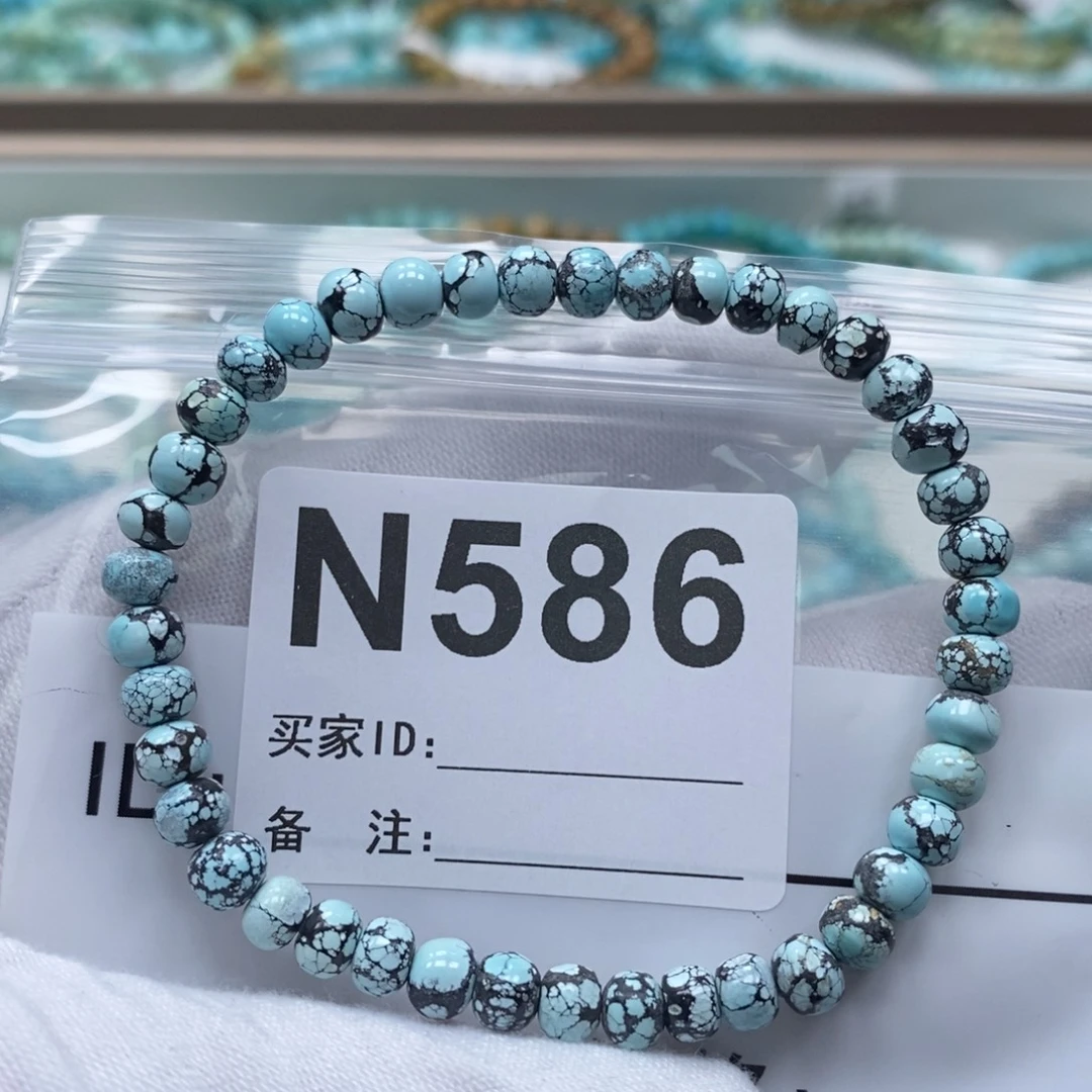 玛瑙/玉髓未镶嵌珠宝奇石