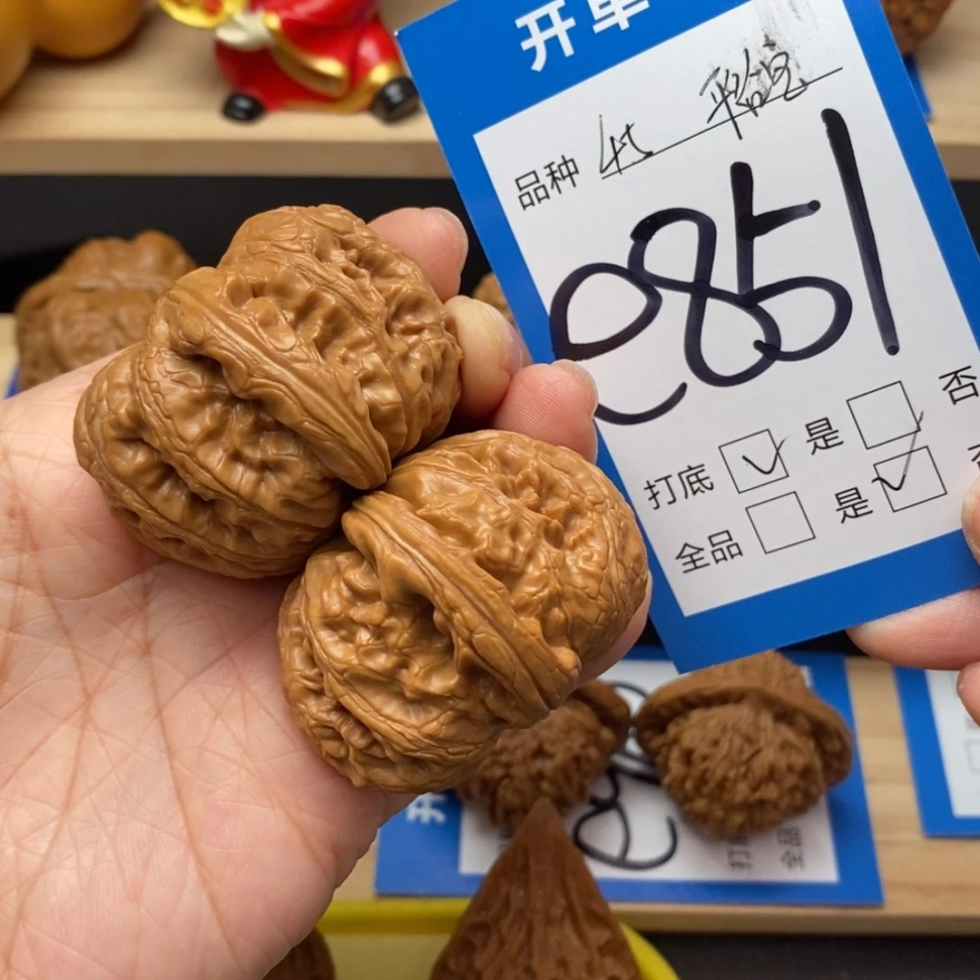 文玩核桃吊坠人**良平谷元宝