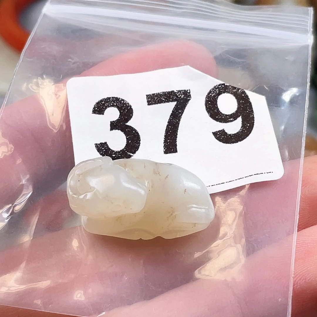 和田玉（糖玉）颈饰未镶嵌