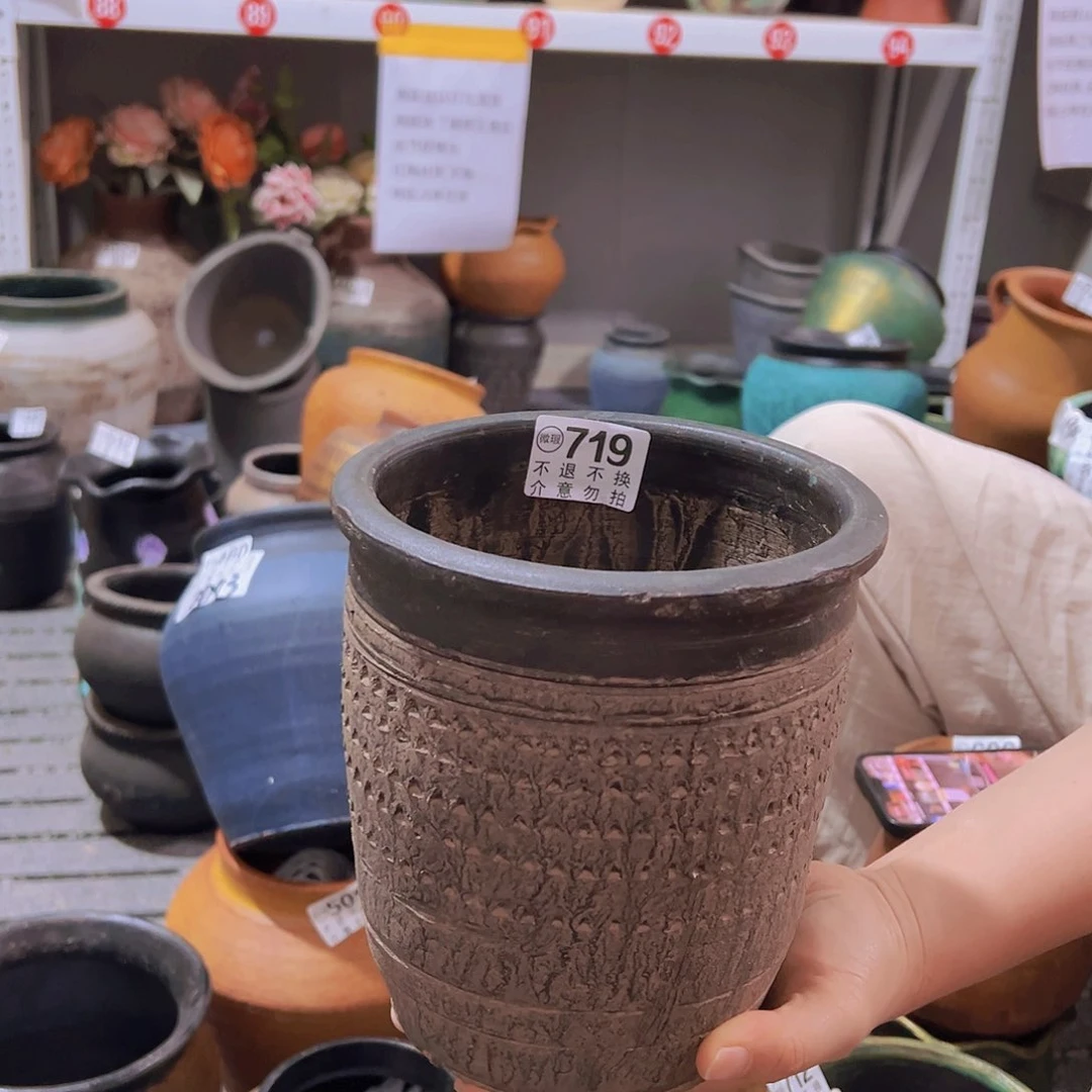 瑕疵719土黄小直筒有孔发货