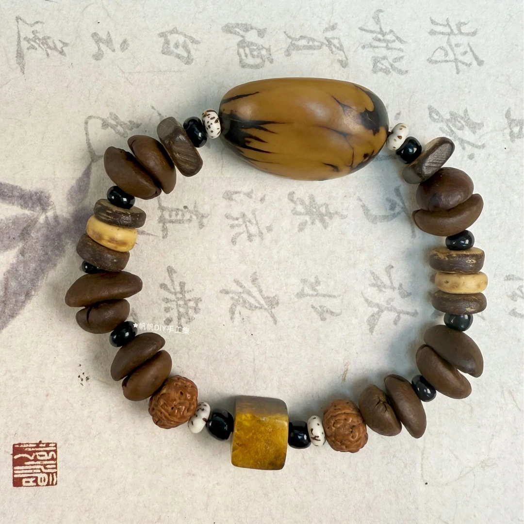非金属木质手链 倾心复古咖啡豆手串小众文艺时尚