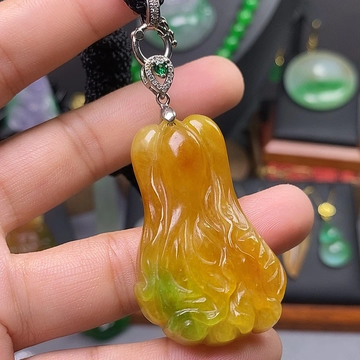 吊坠(赠链)未镶嵌翡翠