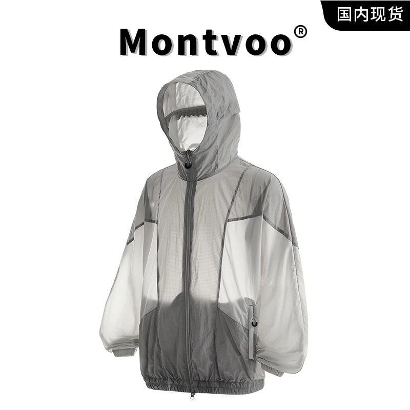 MTVO迈特优UPF50+拼接连帽防晒衣男女同款薄款宽松休闲百搭防晒衣