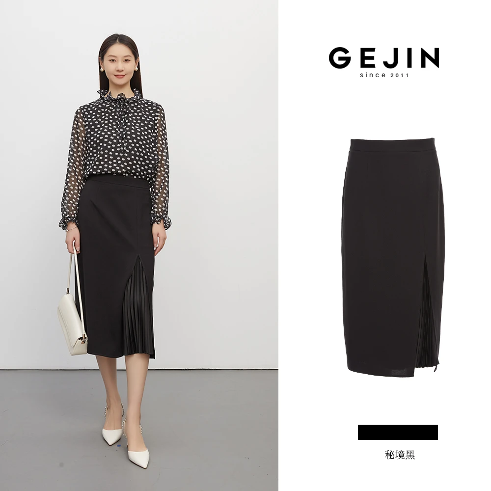GEJIN/歌锦早秋新款开叉拼接设计优雅知性老钱风直筒裙9322510400