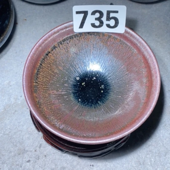 茶盏是因为一切顺利！是