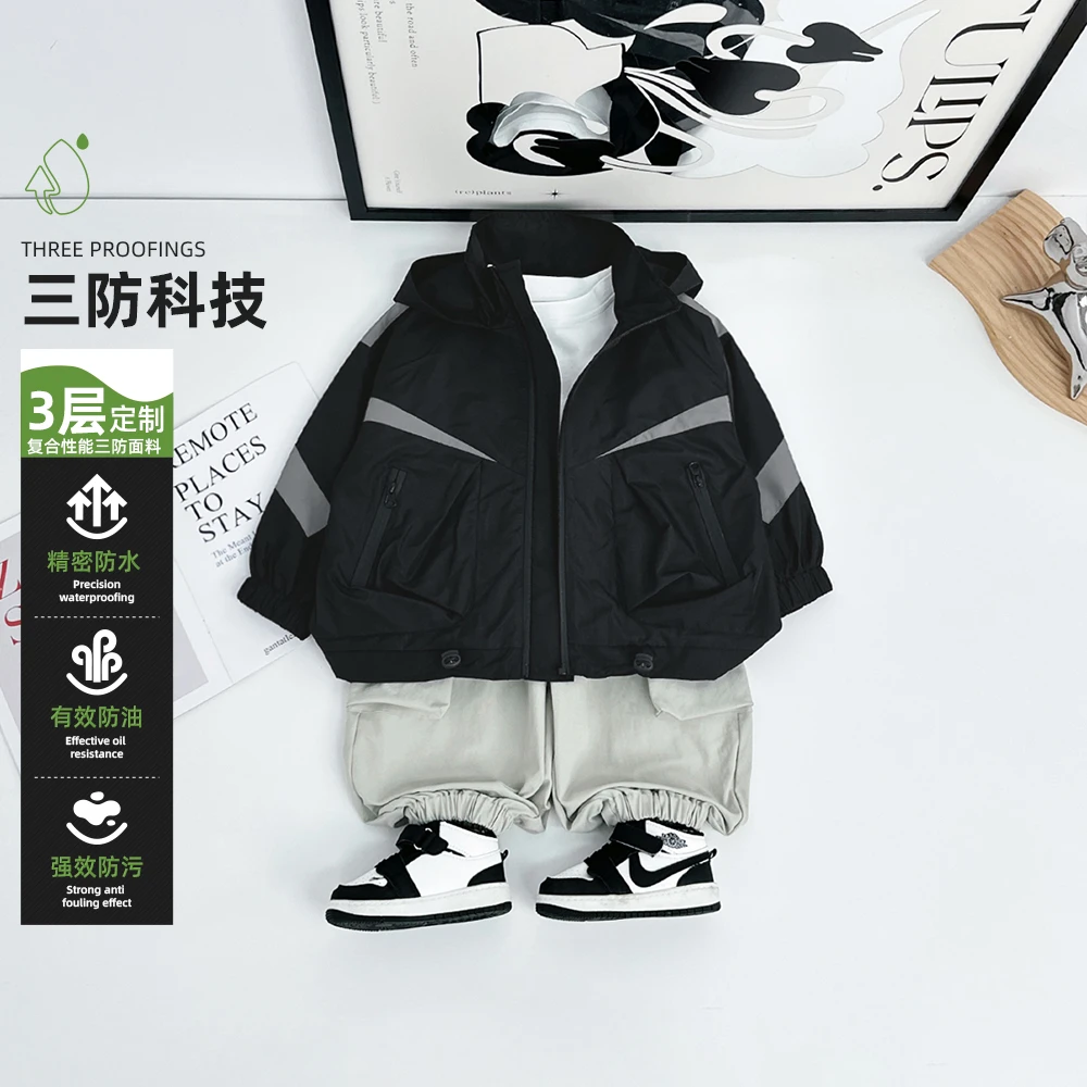 男童外套秋冬款2025秋新款秋装儿童夹克时尚 AC25101悠悠童话童装