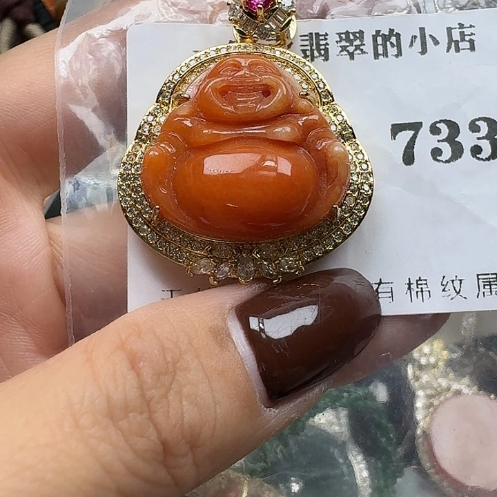 翡翠未镶嵌项链翡翠