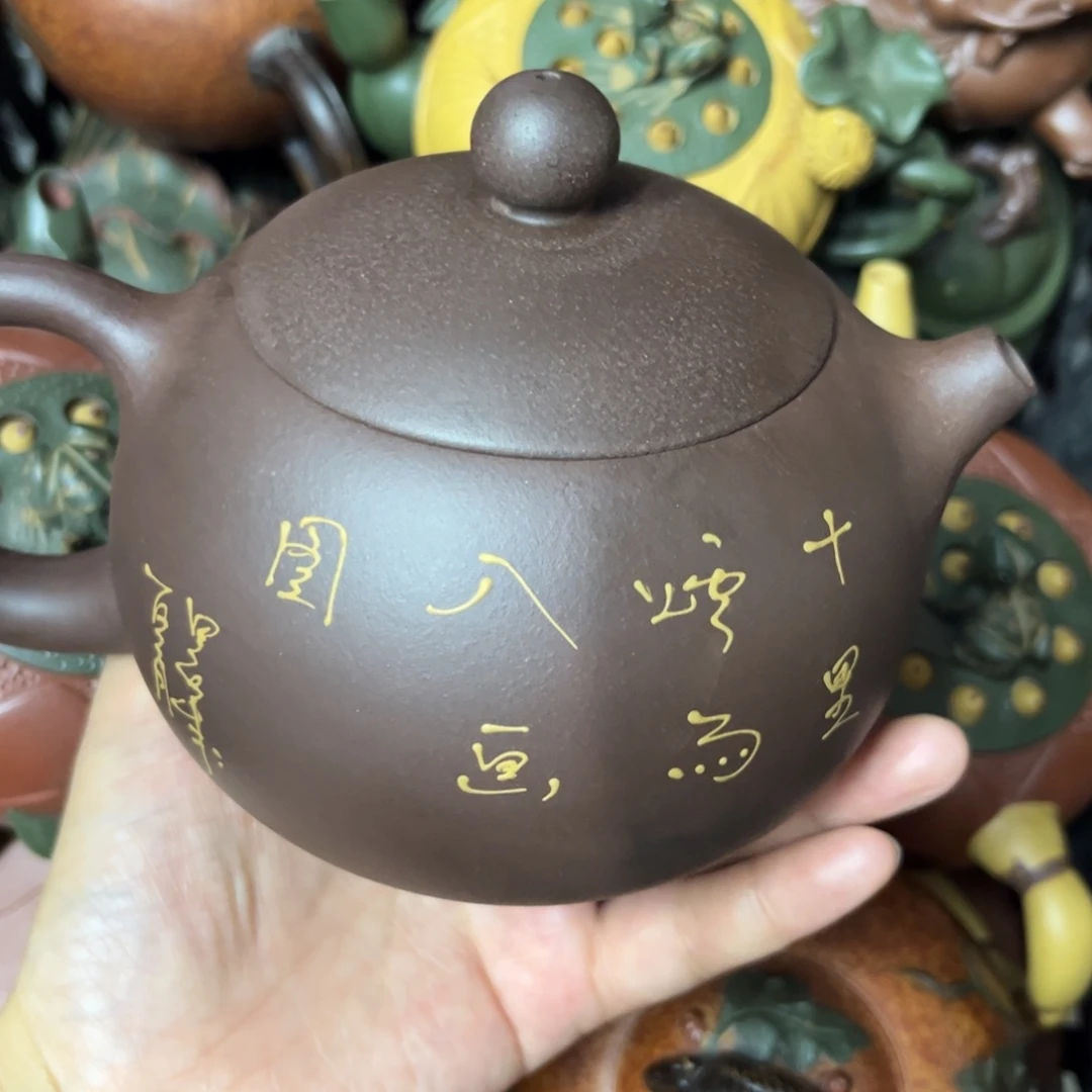 茶壶紫砂紫砂壶泡茶450